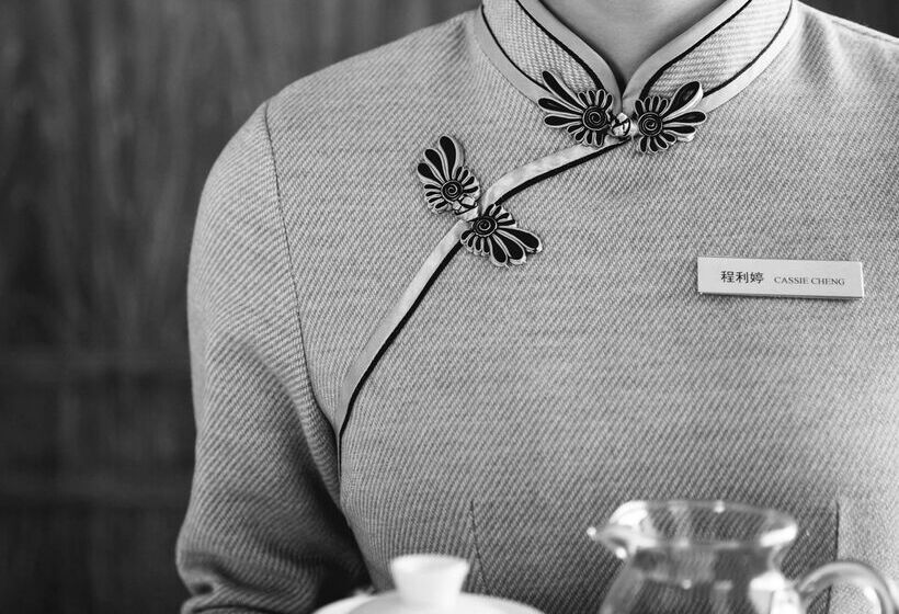 Отель Park Hyatt Hangzhou