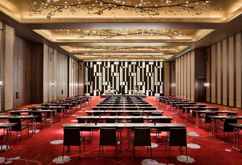 Отель Park Hyatt Hangzhou