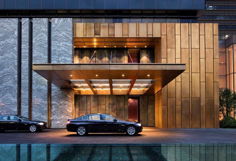 Отель Park Hyatt Hangzhou