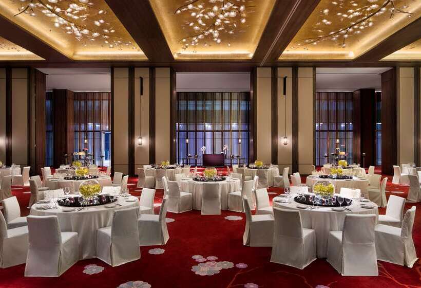 Отель Park Hyatt Hangzhou