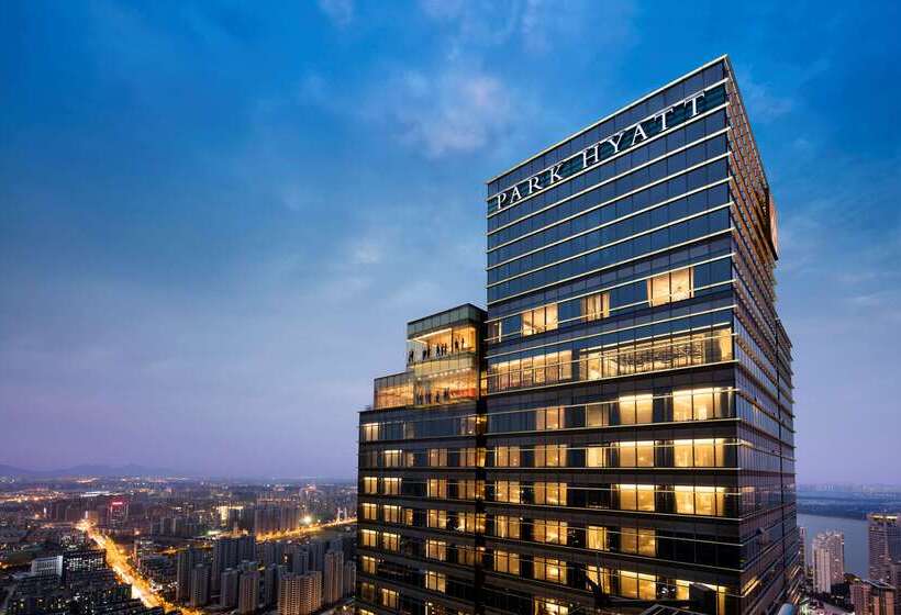 Отель Park Hyatt Hangzhou