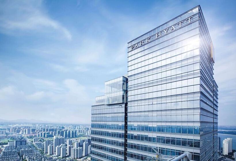 Отель Park Hyatt Hangzhou