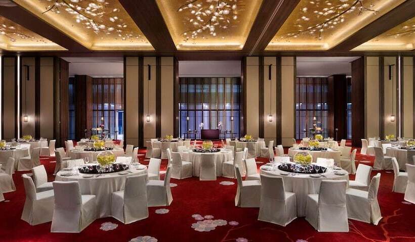 Отель Park Hyatt Hangzhou