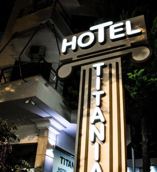 فندق Titania