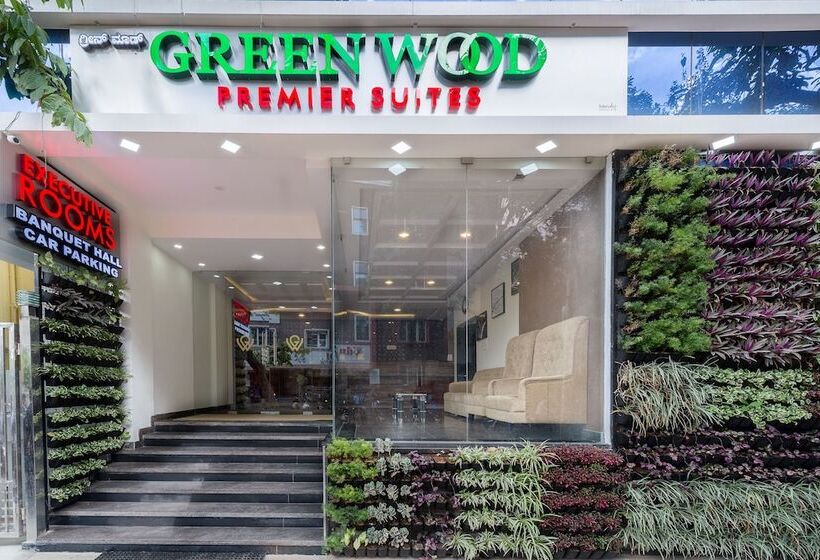 酒店 Treebo Greenwood Premier Suites, Old Airport Road