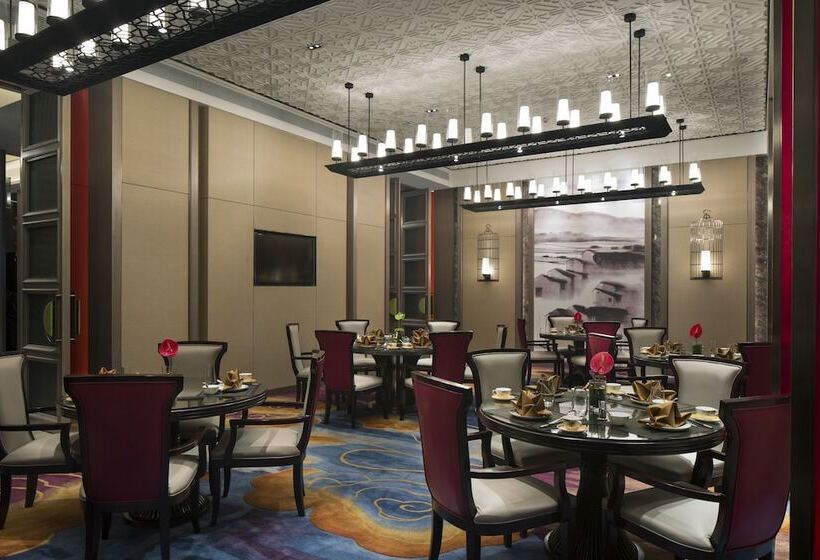 호텔 Wanda Realm Yiwu