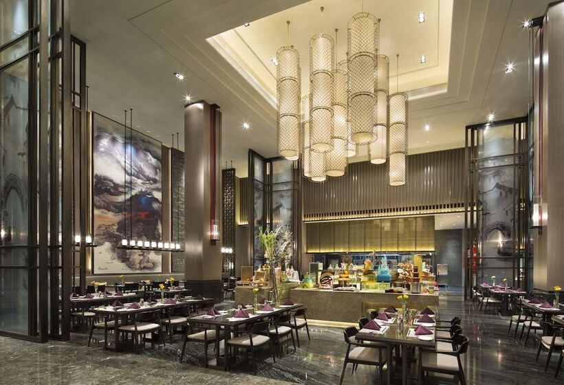 호텔 Wanda Realm Yiwu