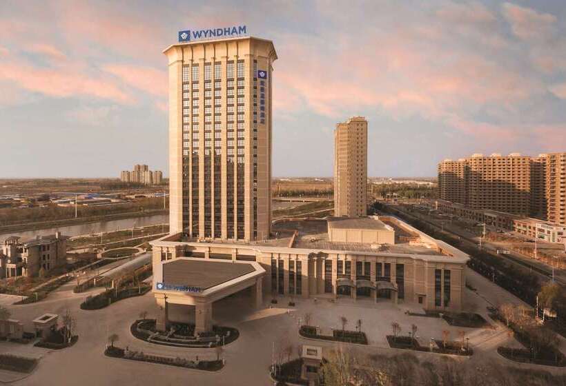 فندق Wyndham Urumqi North