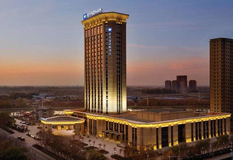 فندق Wyndham Urumqi North