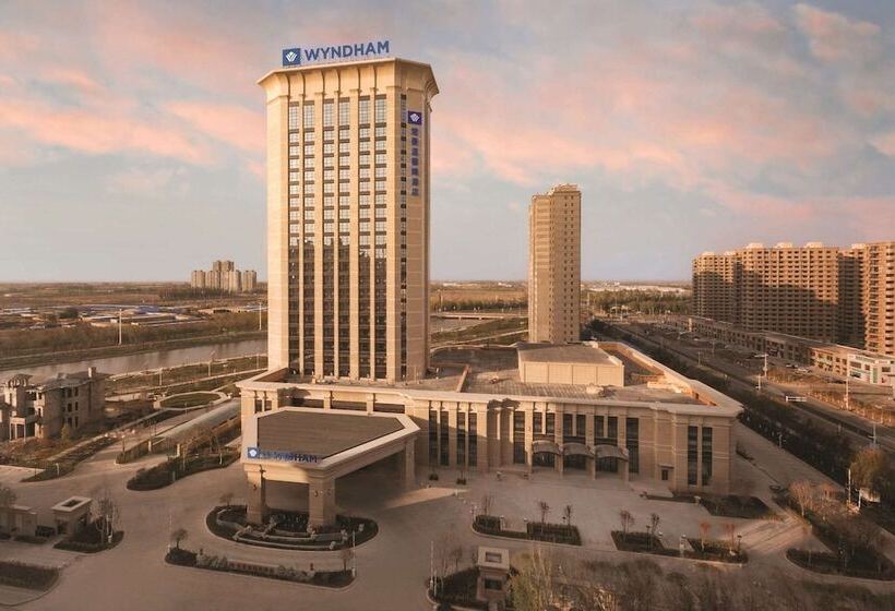 فندق Wyndham Urumqi North