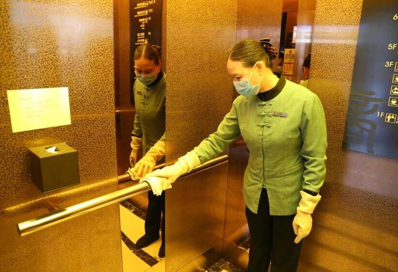 Hotel Yiwu Shangcheng