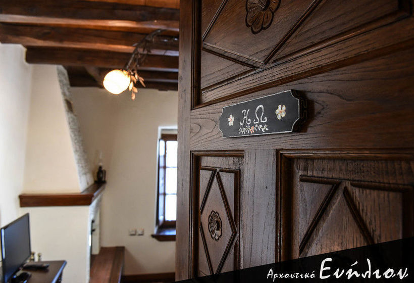 Пансион Archontiko Evilion