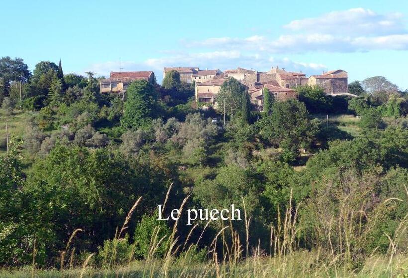 민박 La Colline Bleue