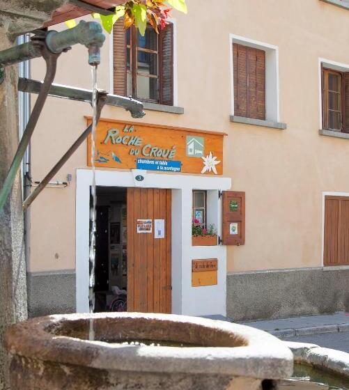 مبيت وإفطار La Roche Du Croue