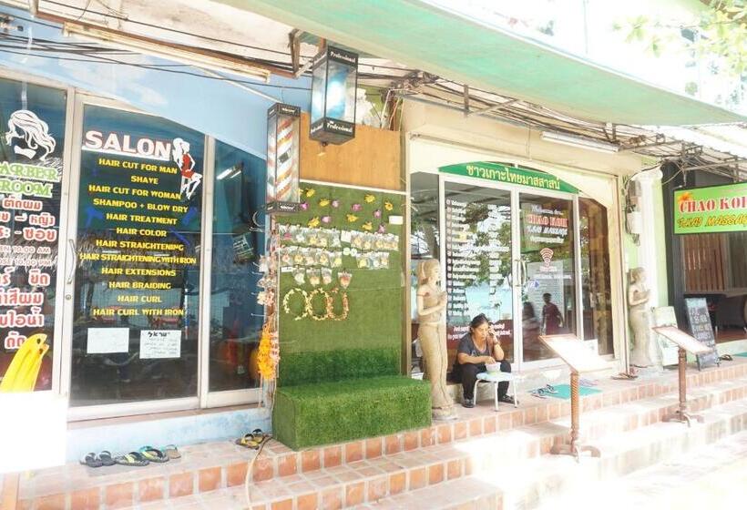 Chaokoh Phi Phi Hostel