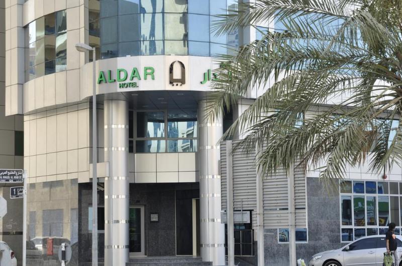 هتل Aldar