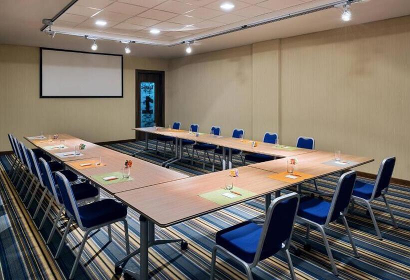 فندق Aloft Dhahran