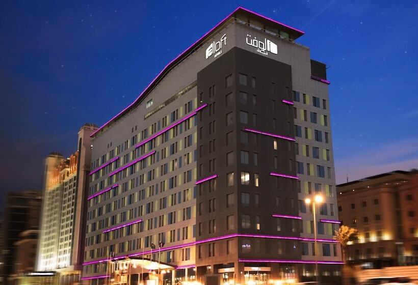 فندق Aloft Dhahran