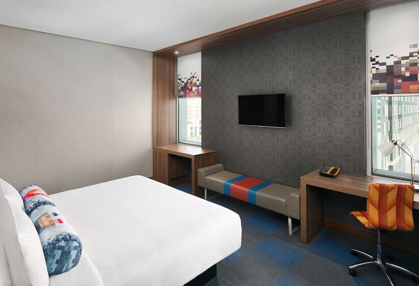 فندق Aloft Dhahran