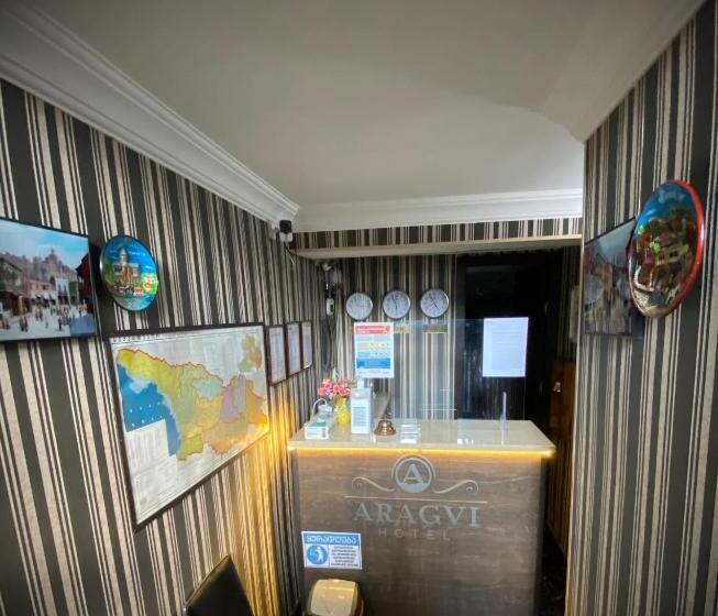 هتل Aragvi
