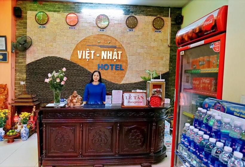 هتل Viet Nhat