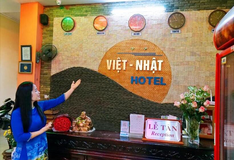 هتل Viet Nhat