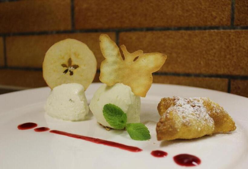 Appartement Hotel Erlhof Deluxe