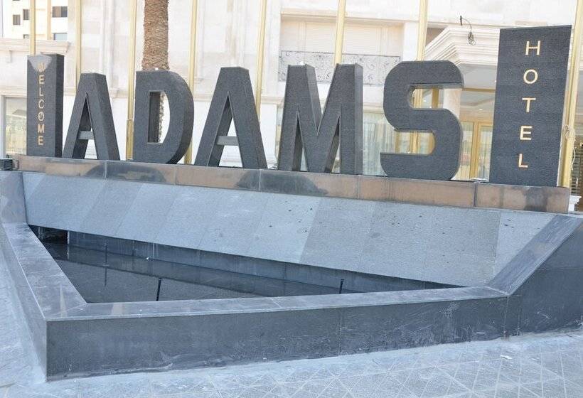 هتل Adams