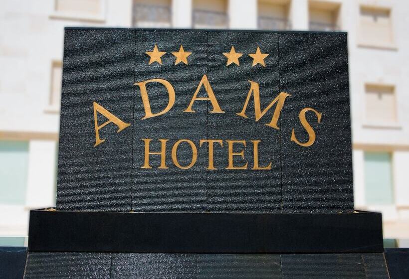 هتل Adams