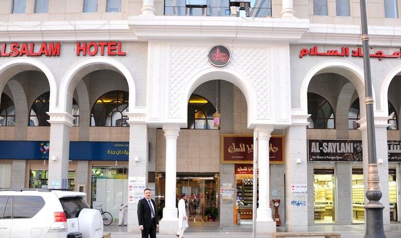 בית מלון כפרי Royal Amjad Alsalam