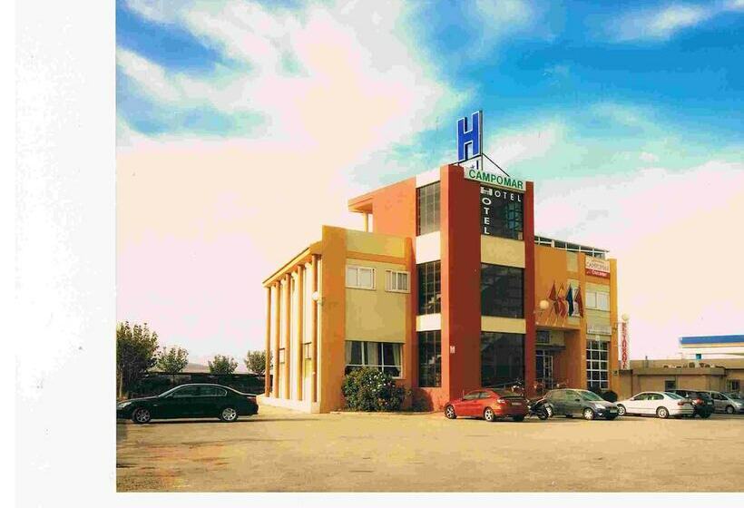 فندق Campomar