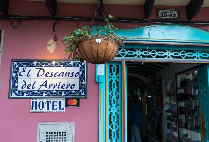 酒店 Descanso Del Arriero By Rotamundos