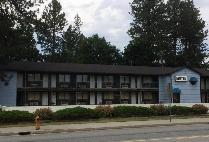 فندق Japan House Suites