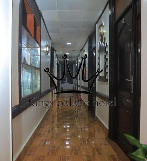 هتل Kings Palace Castle