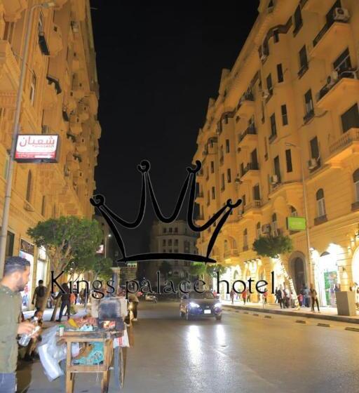 هتل Kings Palace Castle