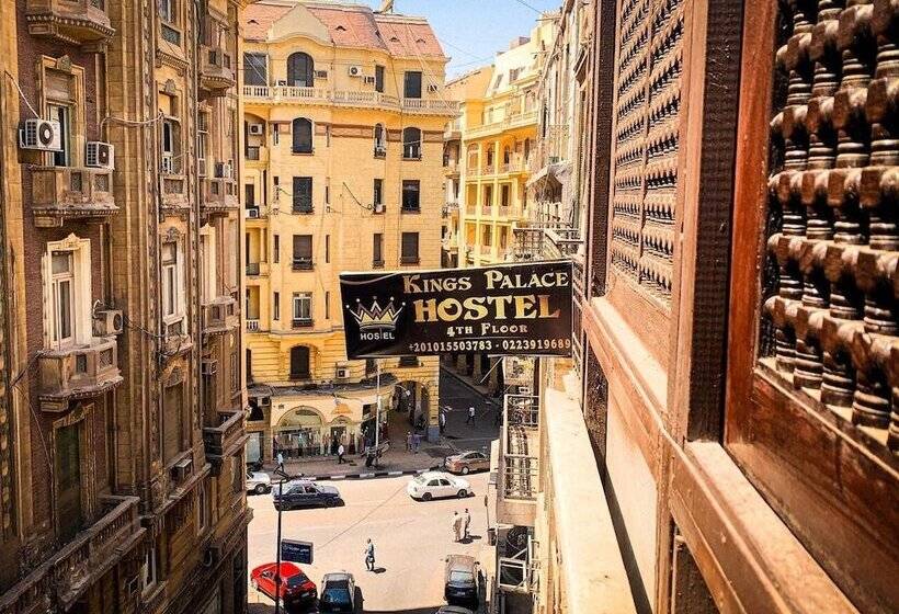 هتل Kings Palace Castle