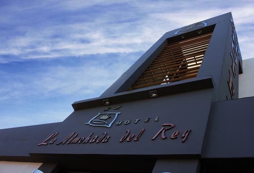 ホテル La Almohada Del Rey
