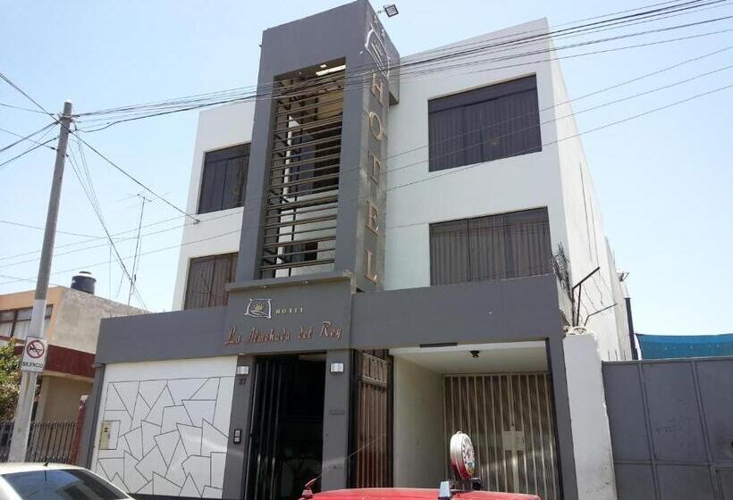 ホテル La Almohada Del Rey