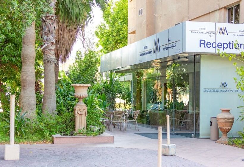 هتل Mansouri Mansions