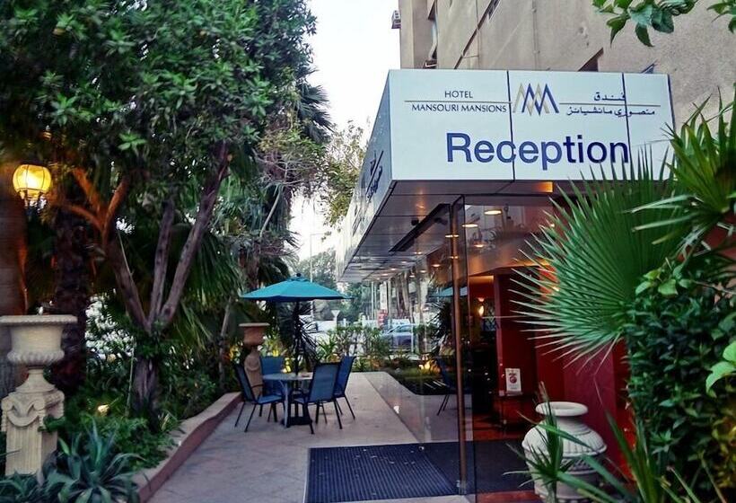هتل Mansouri Mansions