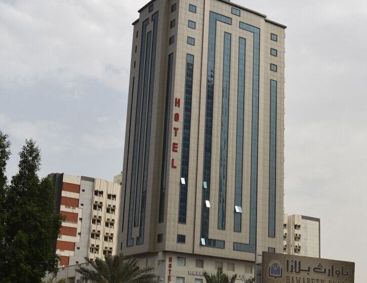 ホテル Royal Al Mashaer