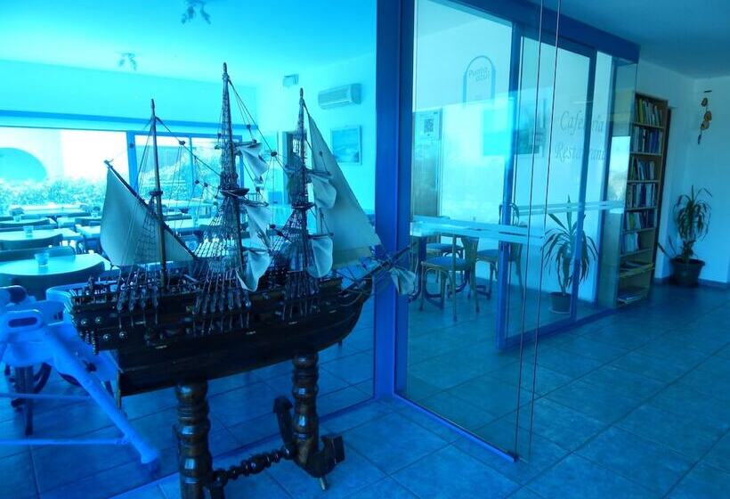 Apart Hotel Punta Azul