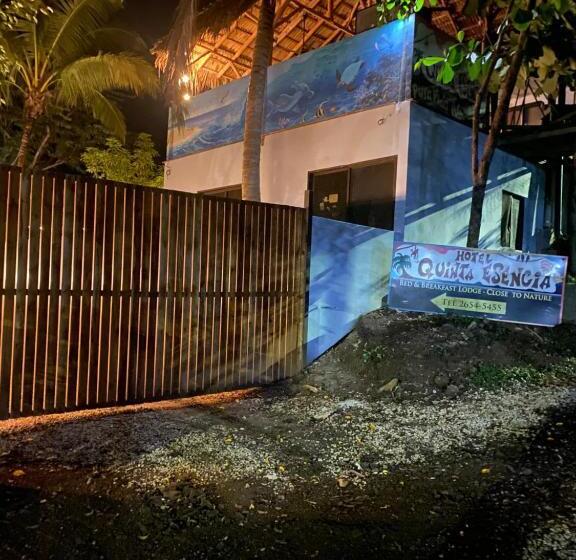 민박 Quinta Esencia