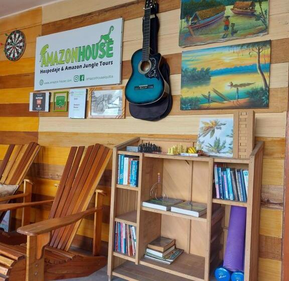 酒店 Amazon House Hostel