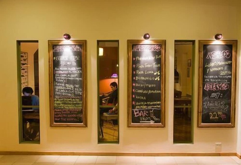 هتل El Gualicho Hostel