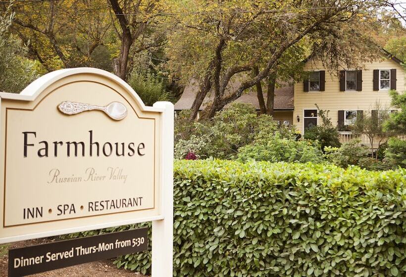 酒店 Farmhouse Inn
