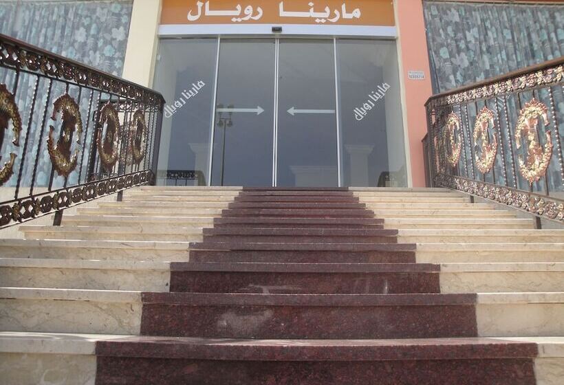 Marina Royal Hotel Suites