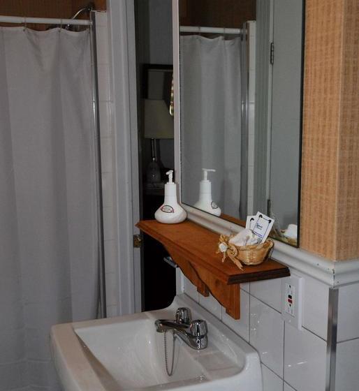 Отель Auberge Petite Plaisance