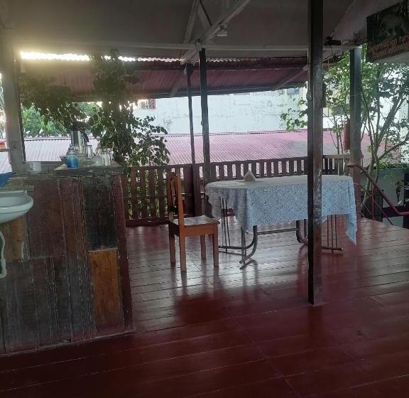 هتل Chimicuas House