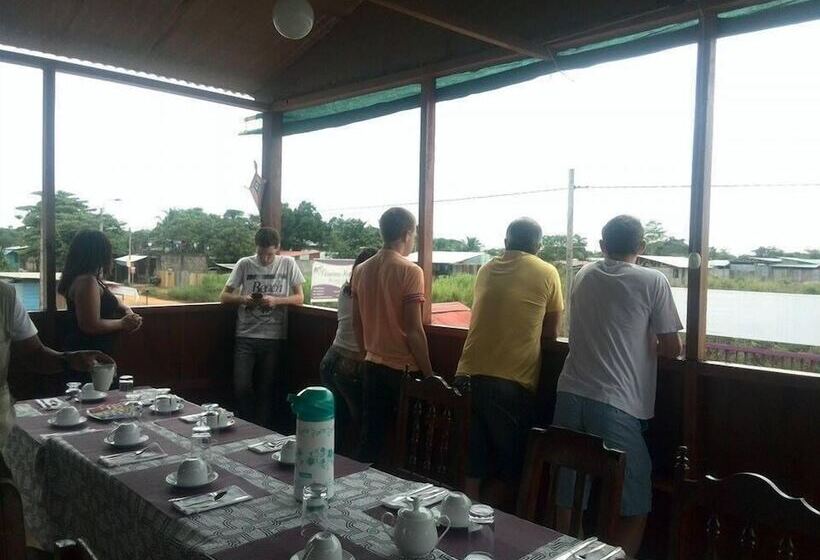 هتل Chimicuas House